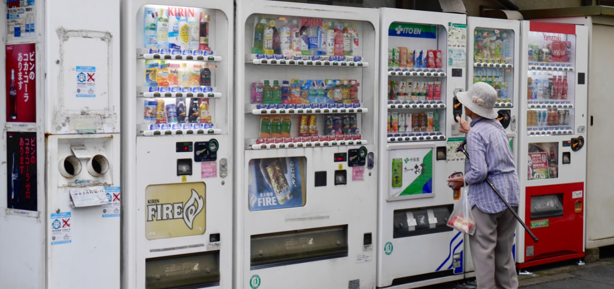 Buy Vending machines